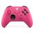 Геймпад Microsoft Xbox Wireless Deep Pink (889842654752) Геймпад Microsoft Xbox Wireless Deep Pink (889842654752)