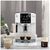 Кофемашина DeLonghi ECAM 220.20.W, изображение 4 Кофемашина DeLonghi ECAM 220.20.W, изображение 4