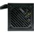 Блок питания Xilence 650W (XP650R12), изображение 6 Блок питания Xilence 650W (XP650R12), изображение 6