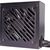 Блок питания Xilence 850W (XP850R12), изображение 3 Блок питания Xilence 850W (XP850R12), изображение 3