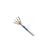 Кабель сетевой Atcom FTP 305м cat.5e Standart CCA (3801), изображение 4 Кабель сетевой Atcom FTP 305м cat.5e Standart CCA (3801), изображение 4