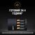 Зарядное устройство для аккумуляторов Duracell CEF14 + 2 rechar AA1300mAh + 2 rechar AAA750mAh (5007497 / 5004990), изображение 6 Зарядное устройство для аккумуляторов Duracell CEF14 + 2 rechar AA1300mAh + 2 rechar AAA750mAh (5007497 / 5004990), изображение 6