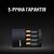 Зарядное устройство для аккумуляторов Duracell CEF14 + 2 rechar AA1300mAh + 2 rechar AAA750mAh (5007497 / 5004990), изображение 8 Зарядное устройство для аккумуляторов Duracell CEF14 + 2 rechar AA1300mAh + 2 rechar AAA750mAh (5007497 / 5004990), изображение 8