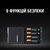 Зарядное устройство для аккумуляторов Duracell CEF27 + 2 rechar AA1300mAh + 2 rechar AAA750mAh (5001374), изображение 3 Зарядное устройство для аккумуляторов Duracell CEF27 + 2 rechar AA1300mAh + 2 rechar AAA750mAh (5001374), изображение 3