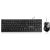 Комплект Vinga KBS170 Black Комплект Vinga KBS170 Black