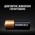 Батарейка Duracell MN21 / A23 12V * 2 (5007812), изображение 4 Батарейка Duracell MN21 / A23 12V * 2 (5007812), изображение 4