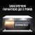 Батарейка Duracell MN21 / A23 12V * 2 (5007812), изображение 5 Батарейка Duracell MN21 / A23 12V * 2 (5007812), изображение 5