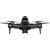 Квадрокоптер DJI FPV Combo (CP.FP.00000002.01), изображение 4 Квадрокоптер DJI FPV Combo (CP.FP.00000002.01), изображение 4