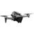 Квадрокоптер DJI FPV Combo (CP.FP.00000002.01), изображение 5 Квадрокоптер DJI FPV Combo (CP.FP.00000002.01), изображение 5