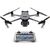 Квадрокоптер DJI Mavic 3 Pro Fly More Combo (DJI RC) (CP.MA.00000660.01), изображение 4 Квадрокоптер DJI Mavic 3 Pro Fly More Combo (DJI RC) (CP.MA.00000660.01), изображение 4