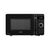 Микроволновая печь Sencor SMW5117BK Микроволновая печь Sencor SMW5117BK
