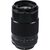 Объектив Fujifilm XF 80mm F2.8 Macro R LM OIS WR (16559168), изображение 2 Объектив Fujifilm XF 80mm F2.8 Macro R LM OIS WR (16559168), изображение 2