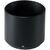 Объектив Fujifilm XF 80mm F2.8 Macro R LM OIS WR (16559168), изображение 3 Объектив Fujifilm XF 80mm F2.8 Macro R LM OIS WR (16559168), изображение 3