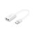 Звуковая плата Ugreen US205 white (30143), изображение 4 Звуковая плата Ugreen US205 white (30143), изображение 4