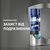 Гель для бритья Gillette Series Очищающий с углем 200 мл (7702018619757), изображение 2 Гель для бритья Gillette Series Очищающий с углем 200 мл (7702018619757), изображение 2
