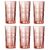 Набір склянок Luminarc Dallas Pink 6 x 380 мл (P9164/ 1), зображення 2 Набір склянок Luminarc Dallas Pink 6 x 380 мл (P9164/ 1), зображення 2
