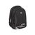 Рюкзак школьный Cool For School 18" 831 USB Черный с выделенными элементами (CF86588-09) Рюкзак школьный Cool For School 18" 831 USB Черный с выделенными элементами (CF86588-09)