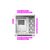 Корпус NZXT H9 Elite Edition White (CM-H91EW-01), изображение 8 Корпус NZXT H9 Elite Edition White (CM-H91EW-01), изображение 8