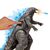 Фігурка Godzilla vs. Kong МегаҐодзілла (35582), зображення 3 Фігурка Godzilla vs. Kong МегаҐодзілла (35582), зображення 3