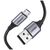 Дата кабель USB 2.0 AM to Micro 5P 1.5m US290 Silver Ugreen (US290/60152) Дата кабель USB 2.0 AM to Micro 5P 1.5m US290 Silver Ugreen (US290/60152)