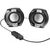 Акустическая система Trust Polo Compact 2.0 Speaker Set black (20943), изображение 4 Акустическая система Trust Polo Compact 2.0 Speaker Set black (20943), изображение 4