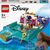 Конструктор LEGO Disney Книга приключений русалочки (43213) Конструктор LEGO Disney Книга приключений русалочки (43213)