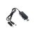 Кабель живлення USB 5V to DC 9V/12V 5.5*2.1/3,5*1,35 mm Dynamode (KWS-912V), зображення 2 Кабель живлення USB 5V to DC 9V/12V 5.5*2.1/3,5*1,35 mm Dynamode (KWS-912V), зображення 2