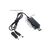 Кабель живлення USB 5V to DC 9V/12V 5.5*2.1/3,5*1,35 mm Dynamode (KWS-912V), зображення 4 Кабель живлення USB 5V to DC 9V/12V 5.5*2.1/3,5*1,35 mm Dynamode (KWS-912V), зображення 4