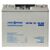 Батарея к ИБП LogicPower GL 12В 20Ач (2671) Батарея к ИБП LogicPower GL 12В 20Ач (2671)