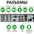 Регистратор для видеонаблюдения Greenvision GV-A-S032/04, изображение 3 Регистратор для видеонаблюдения Greenvision GV-A-S032/04, изображение 3