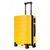 Валіза Xiaomi Ninetygo Business Travel Luggage 24" Yellow (6970055346719), зображення 2 Валіза Xiaomi Ninetygo Business Travel Luggage 24" Yellow (6970055346719), зображення 2