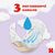 Подгузник Huggies Ultra Comfort 4 (8-14 кг) M-Pack 132 шт (5029053590523), изображение 2 Подгузник Huggies Ultra Comfort 4 (8-14 кг) M-Pack 132 шт (5029053590523), изображение 2