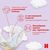 Подгузник Huggies Ultra Comfort 4 (8-14 кг) M-Pack 132 шт (5029053590523), изображение 6 Подгузник Huggies Ultra Comfort 4 (8-14 кг) M-Pack 132 шт (5029053590523), изображение 6