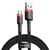 Дата кабель USB 2.0 AM to Type-C 1.0m Cafule 3A red+black Baseus (CATKLF-B91) Дата кабель USB 2.0 AM to Type-C 1.0m Cafule 3A red+black Baseus (CATKLF-B91)