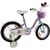 Детский велосипед RoyalBaby Chipmunk Darling 18", Official UA, фиолетовый (CM18-6-purple), изображение 2 Детский велосипед RoyalBaby Chipmunk Darling 18", Official UA, фиолетовый (CM18-6-purple), изображение 2
