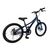 Детский велосипед RoyalBaby Chipmunk Explorer 20", Official UA, синий (CM20-3-blue), изображение 4 Детский велосипед RoyalBaby Chipmunk Explorer 20", Official UA, синий (CM20-3-blue), изображение 4