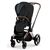 Набір текстилю для коляски Cybex Priam PLUS Stardust Black (521002423), зображення 2 Набір текстилю для коляски Cybex Priam PLUS Stardust Black (521002423), зображення 2