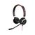 Наушники Jabra Evolve 40 UC Stereo USB-C (6399-829-289)