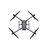 Квадрокоптер DJI Matrice 300 RTK (CP.EN.00000222.03), изображение 3 Квадрокоптер DJI Matrice 300 RTK (CP.EN.00000222.03), изображение 3