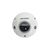 Камера видеонаблюдения Hikvision DS-2CD2523G2-IS (2.8), изображение 2 Камера видеонаблюдения Hikvision DS-2CD2523G2-IS (2.8), изображение 2