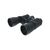 Бинокль Comet AXP108 7x50 в чохлі Чорний (AXP108-0750), изображение 2 Бинокль Comet AXP108 7x50 в чохлі Чорний (AXP108-0750), изображение 2