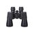 Бинокль Comet AXP209 7x50 в чохлі Чорний (AXP209-0750) Бинокль Comet AXP209 7x50 в чохлі Чорний (AXP209-0750)
