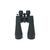 Бинокль Comet AXZ101 12-36x70 в чохлі Чорний (AXZ101_12-36x70) Бинокль Comet AXZ101 12-36x70 в чохлі Чорний (AXZ101_12-36x70)