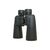Бинокль Comet P02B 12x50 в чохлі Чорний (P02B-1250), изображение 5 Бинокль Comet P02B 12x50 в чохлі Чорний (P02B-1250), изображение 5