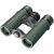 Бинокль Bresser Pirsch 8x26 WP Phase Coating (1720826) (930248) Бинокль Bresser Pirsch 8x26 WP Phase Coating (1720826) (930248)
