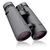 Бинокль Bresser Pirsch ED 15x56 WP Phase Coating (1721557) (930250), изображение 2 Бинокль Bresser Pirsch ED 15x56 WP Phase Coating (1721557) (930250), изображение 2