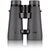 Бинокль Bresser Pirsch ED 15x56 WP Phase Coating (1721557) (930250), изображение 4 Бинокль Bresser Pirsch ED 15x56 WP Phase Coating (1721557) (930250), изображение 4