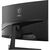 Монитор MSI G321CU, изображение 4 Монитор MSI G321CU, изображение 4