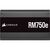 Блок питания Corsair 750W RM750e PCIE5 (CP-9020262-EU), изображение 10 Блок питания Corsair 750W RM750e PCIE5 (CP-9020262-EU), изображение 10