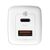 Зарядное устройство Baseus 2xUSB 65W GaN (USB-C+USB-A) white (CCGAN2L-B02), изображение 4 Зарядное устройство Baseus 2xUSB 65W GaN (USB-C+USB-A) white (CCGAN2L-B02), изображение 4